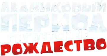 Размытый фон новости